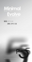 新品上市 | 德立新一代双移门淋浴房P5：极简超越，革新而来