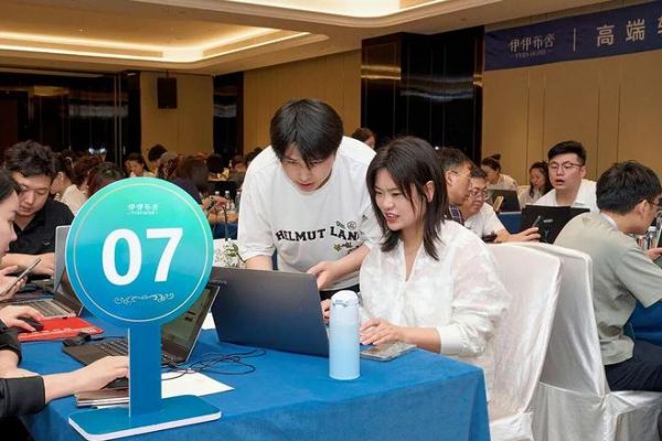 大商成长计划|高端软装AI全案设计营·南京站圆满结束