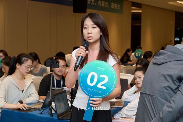 大商成长计划|高端软装AI全案设计营·南京站圆满结束