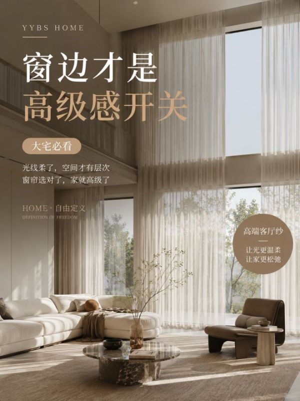 大商成长计划|高端软装AI全案设计营·南京站圆满结束