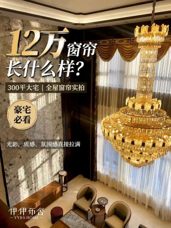 大商成长计划|高端软装AI全案设计营·南京站圆满结束