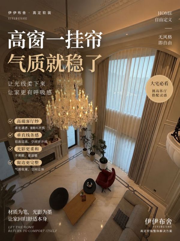 大商成长计划|高端软装AI全案设计营·南京站圆满结束
