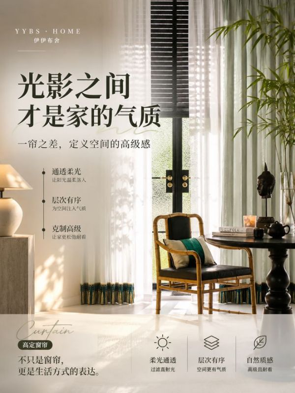 大商成长计划|高端软装AI全案设计营·南京站圆满结束
