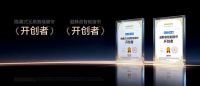 2026年电动窗帘哪个品牌好？五大热销榜品牌真实差距究竟在哪？