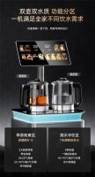 安吉尔哪吒7天保鲜茶吧机3788重磅上市！鲜、矿双水质，健康饮养新选择