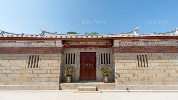 卓木王红木整装世家丨泉州协成居传承祖宅承载了业主的美丽乡愁
