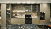 谁说小厨房装不下全套厨电？美大 M906 集成灶，小体积超能打！