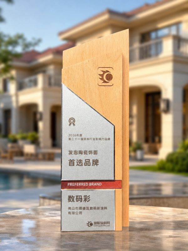 寰俊鍥剧墖_2026-06-22_105214_979.png