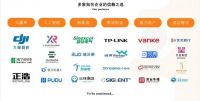营收2亿、复购率83%、85项知识产权：文丰装饰稳居深圳公装装修头部阵营