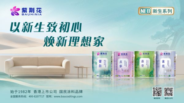 寰俊鍥剧墖_20260610140429_5384_59.png