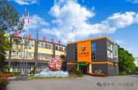 中华制漆再获行业大奖！长颈鹿漆、菊花漆双双斩获2026年度影响力品牌