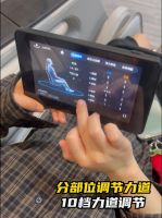 2026威仕力黑马出圈，重塑中高端按摩椅标杆