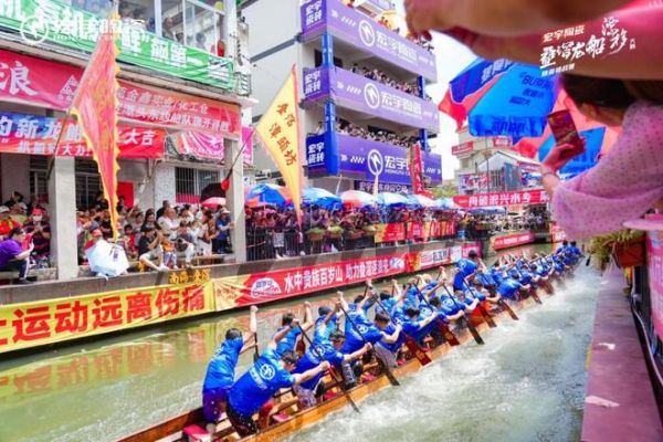 燃爆端午！当方程式赛车遇上“水上F1”龙船，宏宇陶瓷在叠滘C弯搞了件大事！