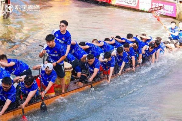 燃爆端午！当方程式赛车遇上“水上F1”龙船，宏宇陶瓷在叠滘C弯搞了件大事！