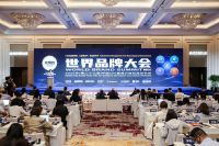 价值276.02亿！大将军瓷砖连续11年蝉联“中国500最具价值品牌榜”