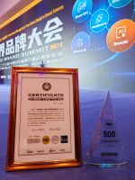 价值276.02亿！大将军瓷砖连续11年蝉联“中国500最具价值品牌榜”