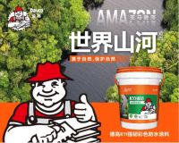 防水刷没刷？新手最怕“看不清”