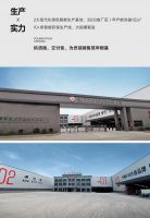 正宗广东造！将军陶瓷集团荣膺“广东砖”源头工厂权威认证