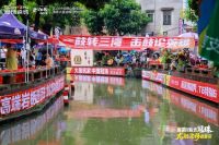 “一鼓转三弯，一砖撑到底”冠珠瓷砖携手东胜东队再战叠滘龙船漂移大赛