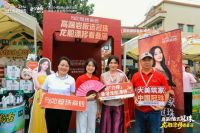 “一鼓转三弯，一砖撑到底”冠珠瓷砖携手东胜东队再战叠滘龙船漂移大赛
