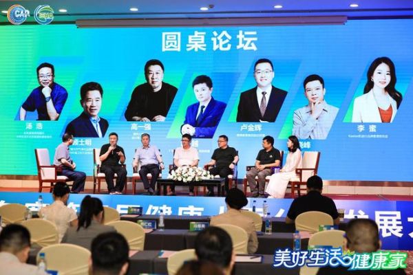 喜报｜6.28 广州千人行业盛典落幕，慧喜斩获健康燃气灶一线品牌权威认证