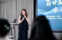 百廿五载 水之新程：汉斯格雅创新中心焕新注入新动能