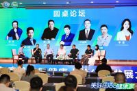 喜报｜6.28 广州千人行业盛典落幕，慧喜斩获健康燃气灶一线品牌权威认证