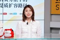 家居会客厅 | 海尔智家×松下电器×居然之家×宇曼家居：全龄友好时代，解码适老化赛道的增长路径