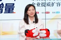 家居会客厅 | 海尔智家×松下电器×居然之家×宇曼家居：全龄友好时代，解码适老化赛道的增长路径