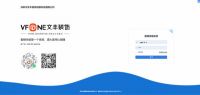 深圳1000㎡以上办公室装修预算多少？ 附正规报价参考