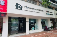 湖州暖通口碑王｜宏美舒适家20年+，高端地暖就找这一家