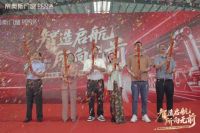 智造启航，所向无前！帝奥斯门窗7月1日火力全开，硬核实力高燃见证！