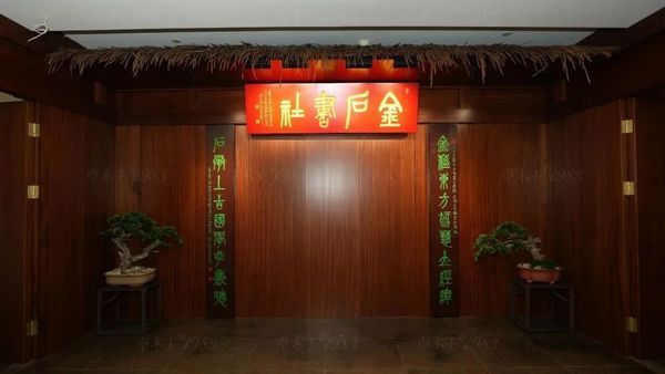 卓木王引领红木行业进入红木整装3.0时代