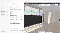不止会聊天，真的能干活：三维家AI工作台开启家居产业“执行型AI”时代