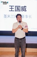 理想生活设计场｜2026圣米兰门窗城市菁英设计沙龙·南充站圆满收官！