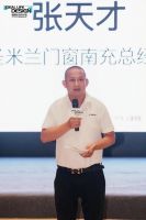 理想生活设计场｜2026圣米兰门窗城市菁英设计沙龙·南充站圆满收官！