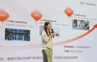 抢占产业核心阵地！箭牌岩板正式入驻中国陶瓷卫浴总部