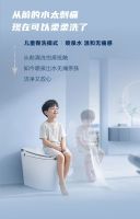 艾瑞认证全球首创！恒洁3D舒适洗技术，开启智能洗护新时代！