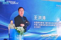 创新引领产业价值升级！2026（第六届）中国系统门窗大会圆满举行