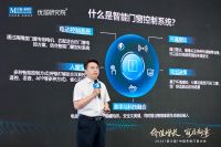 创新引领产业价值升级！2026（第六届）中国系统门窗大会圆满举行