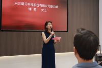 兴三星超耐久门窗五金新品线上发布会暨媒体见面会圆满落幕