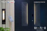 新豪轩门窗绽放2026广州建博会，全链品控筑牢根基，多维长效续写新篇