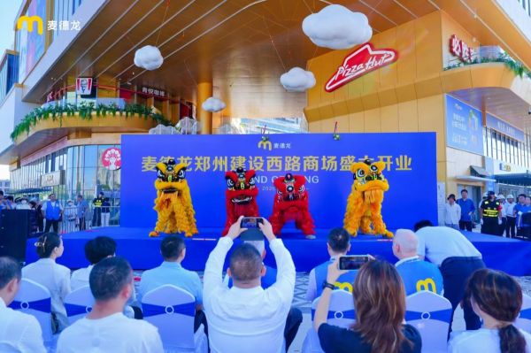 入华三十载,麦德龙终于回答了“我是谁”