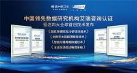 卫浴品牌推荐：重构居家幸福感，从每一次舒心如厕开始