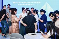 高德联手居然之家贵阳金阳店  家居建材本地化引流为何引发全行业关注