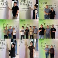 意式技术赋能，新品焕新启幕｜COVEMA 总部莅临布雷诺 2026 下半年培训圆满收官