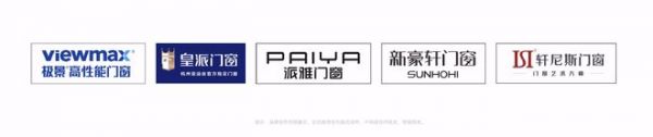 两派三轩把门窗讲给消费者,极景为什么把答案写进了工厂