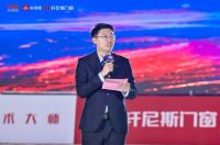 轩尼斯门窗冠名央视频世界杯决赛城市嘉年华广东站圆满收官