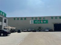 行业观察｜解码天山板材生产基地 窥见品质制造的底层逻辑