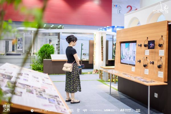 文章配图-2